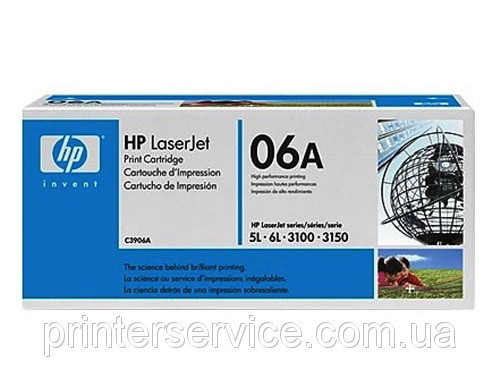 Заправка картриджей к лазерным принтерам и МФУ HP - фото 1 - id-p19936649