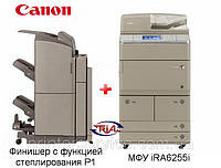 Комплект Canon iRA6255i МФУ формата А3 и степлирующий финишер