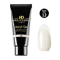 Акрил-гель для ногтей HD Hollywood Acryl Gel 12 молочный 30 мл