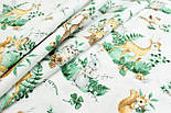 Тканина бязь хб "Лісовий зоопарк" на білому тлі № 1983, фото 4