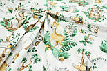 Тканина бязь хб "Лісовий зоопарк" на білому тлі № 1983, фото 3