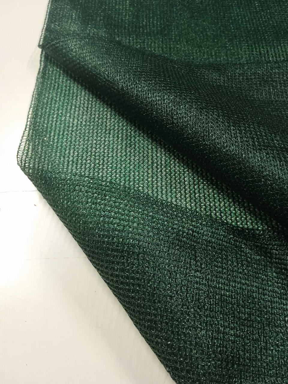 Притальна сітка 90% 4 м*10 м сітка затінювальна для альтанки, фото 1