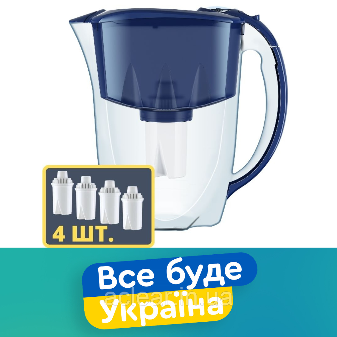 Фільтр-глечик Аквафор Ідеал Синій 2,8 л. з 4-ма модулями