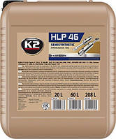 Масло гідравлічне 17 kg(20л) HLP-46 К-2 HYDRAULIC OIL (К20933)