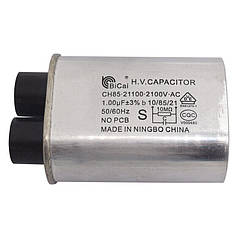 Конденсатор для НВЧ-печі Samsung 1.00uF CH85-21100 2100V 2501-001015