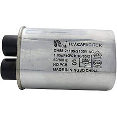Конденсатор для НВЧ печі Samsung, LG 0CZZW1H004C (1.05uF CH85-21105 2100V)
