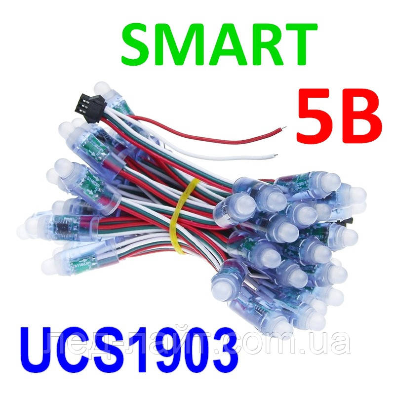 Світлодіод швидкого монтажу (піксель) RGB 5V, 12мм, SMART UCS1903(WS2811)