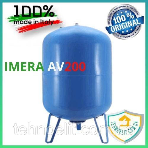 Купить Гидроаккумулятор 200л литров вертикальный мембранный бак для ...