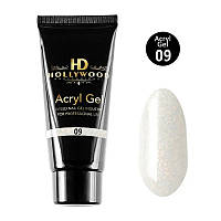 Акрил-гель для ногтей HD Hollywood Acryl Gel Shimmer 09 молочно-белый с микроблеском 30 мл