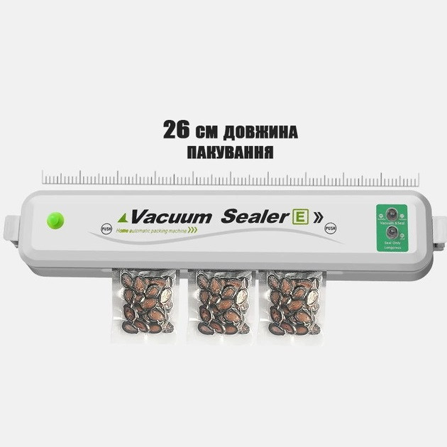 Вакуумний пакувальник Vacuum Sealer Білий, фото 1