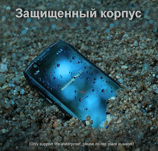 Противоударный телефон Cubot KingKong mini 3 6/128Gb NFC (кинг конг ...