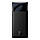 Повербанк Power Bank Baseus Bipow Digital Display 30000mAh 15W, фото 3