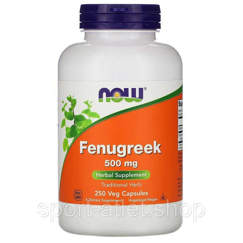 Натуральна добавка NOW Fenugreek 500 mg, 250 капсул