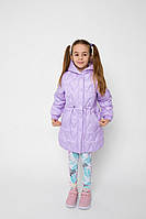 Модная детская удлиненная куртка для девочек Софийка Р-ры 104