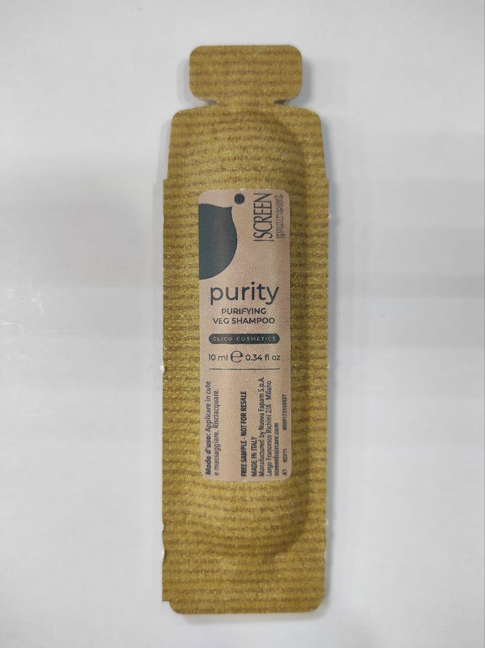 Шампунь для очищення й балансу шкіри голови Screen Purest Purity Purifying Veg Shampoo 10 мл