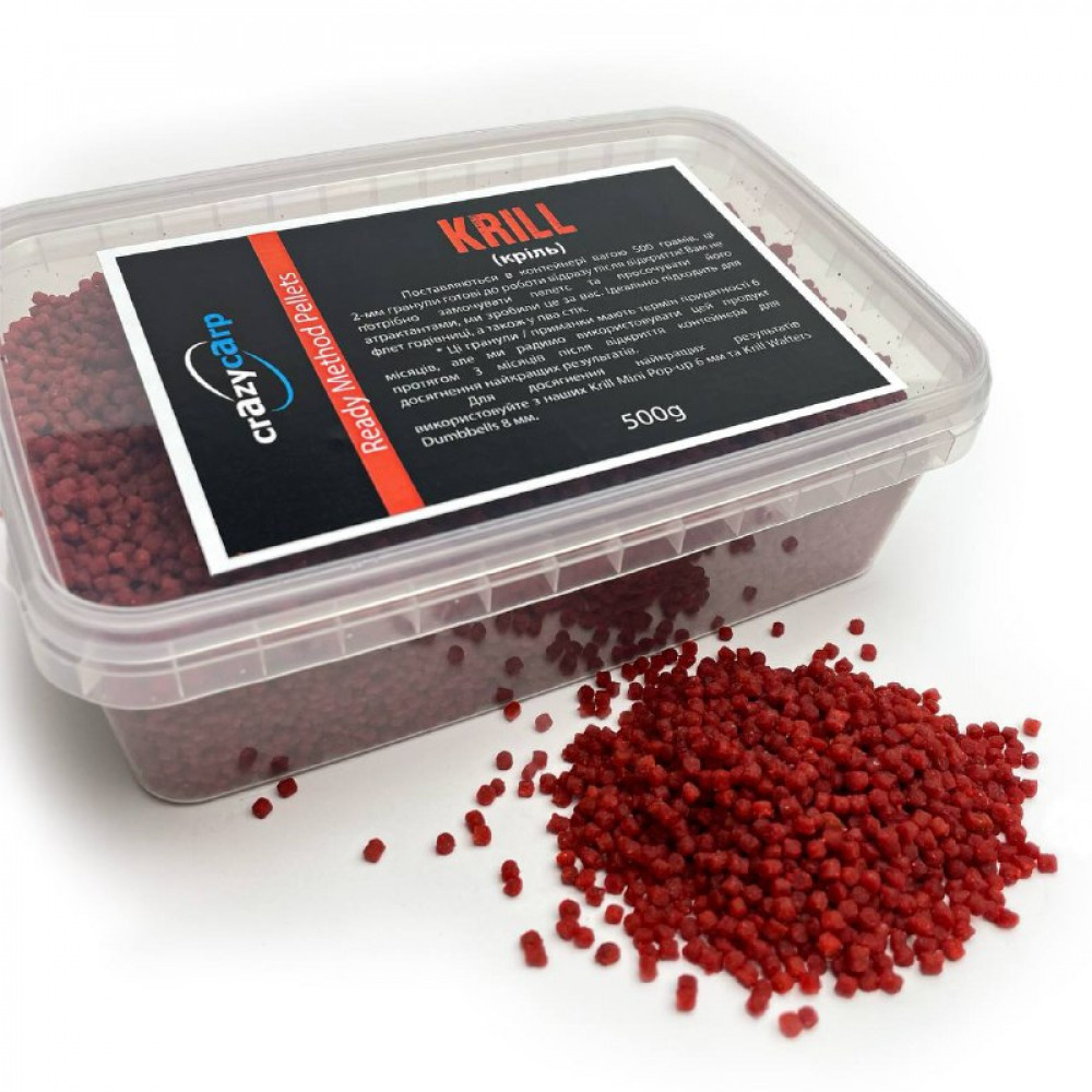 Метод CrazyCarp Platinum Ready Pellets Krill (кріль) 500g