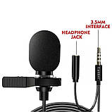 Набір блогера 5в1 Кільцева двостороння RGB лампа 3D 36см Штатив 2м Селфі палиця Петличний мікрофон Екш камера, фото 5