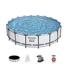 Каркасний круглий басейн (549-122см, 23062л, фільтр-насос, тент, сходи, підстилка) Bestway 56462 Сірий, фото 2