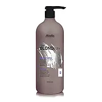 Маска для ледяных оттенков ICE Mirella Professional Your BLONDesty, 1000 мл