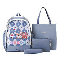 Школьный подростковый рюкзак, Набор 4в1 школьный рюкзак, шоппер, пенал,клатч через плечо
