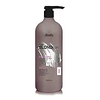 Маска для теплых розовых оттенков PINK Mirella Professional Your BLONDesty, 1000 мл