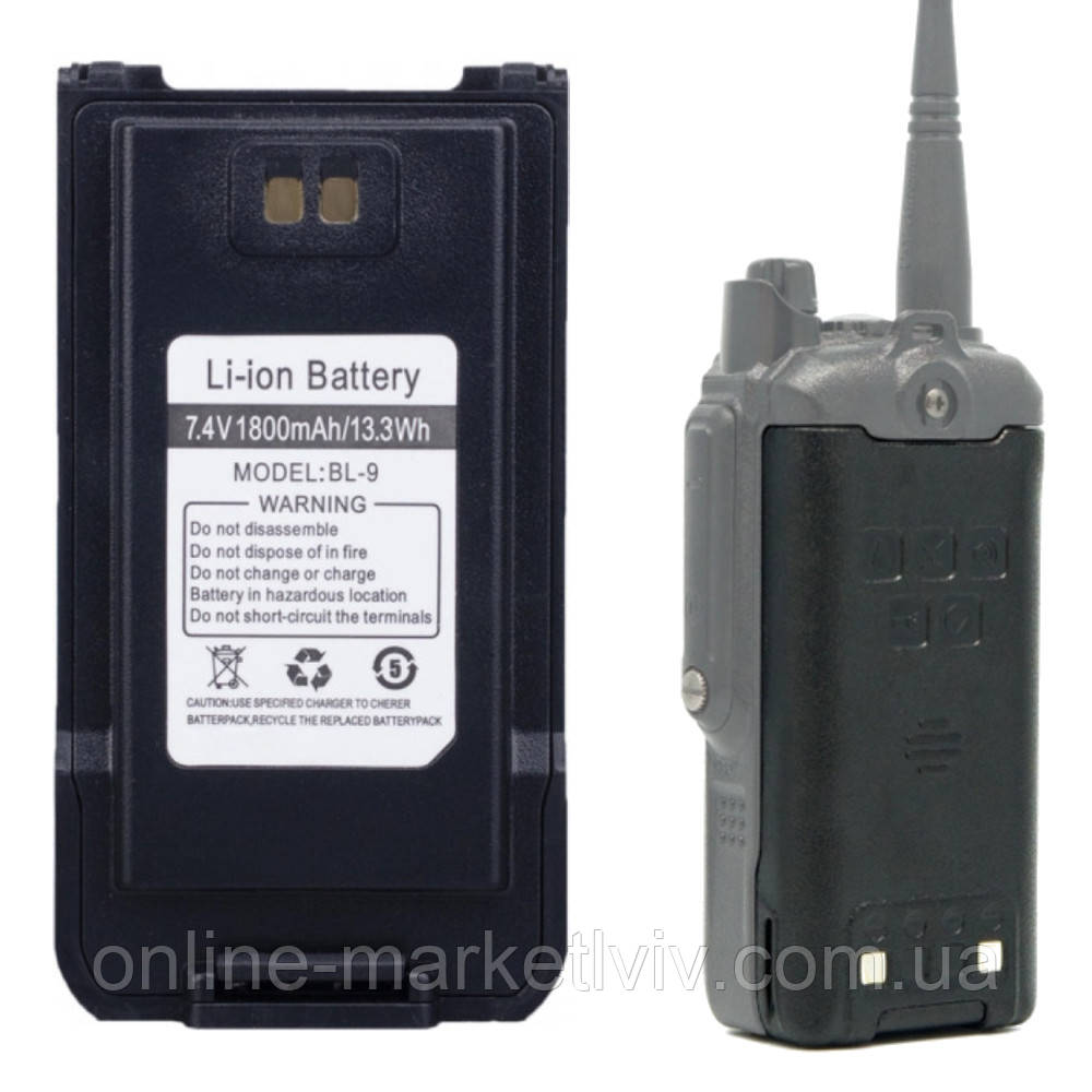 Акумулятор для рації (1800mAh), Baofeng UV-9R / Літій-іонний акумулятор для рації