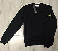 Свитшот  "Stone Island".