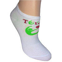 Носки RG Socks Tuloni Logo Green (36-38)