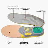 Устілки ортопедичні для спортивного та плоского взуття L (41-46 розмір), фото 2