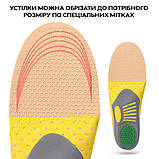 Устілки ортопедичні для спортивного та плоского взуття L (41-46 розмір), фото 6