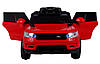 Дитячий електромобіль Start Run Range Rover, фото 3