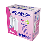 Фільтр-глечик Аквафор Прованс Чорний 4,2 л. з 3-ма змінним модулями А5Мг МАГНІЙ, фото 2