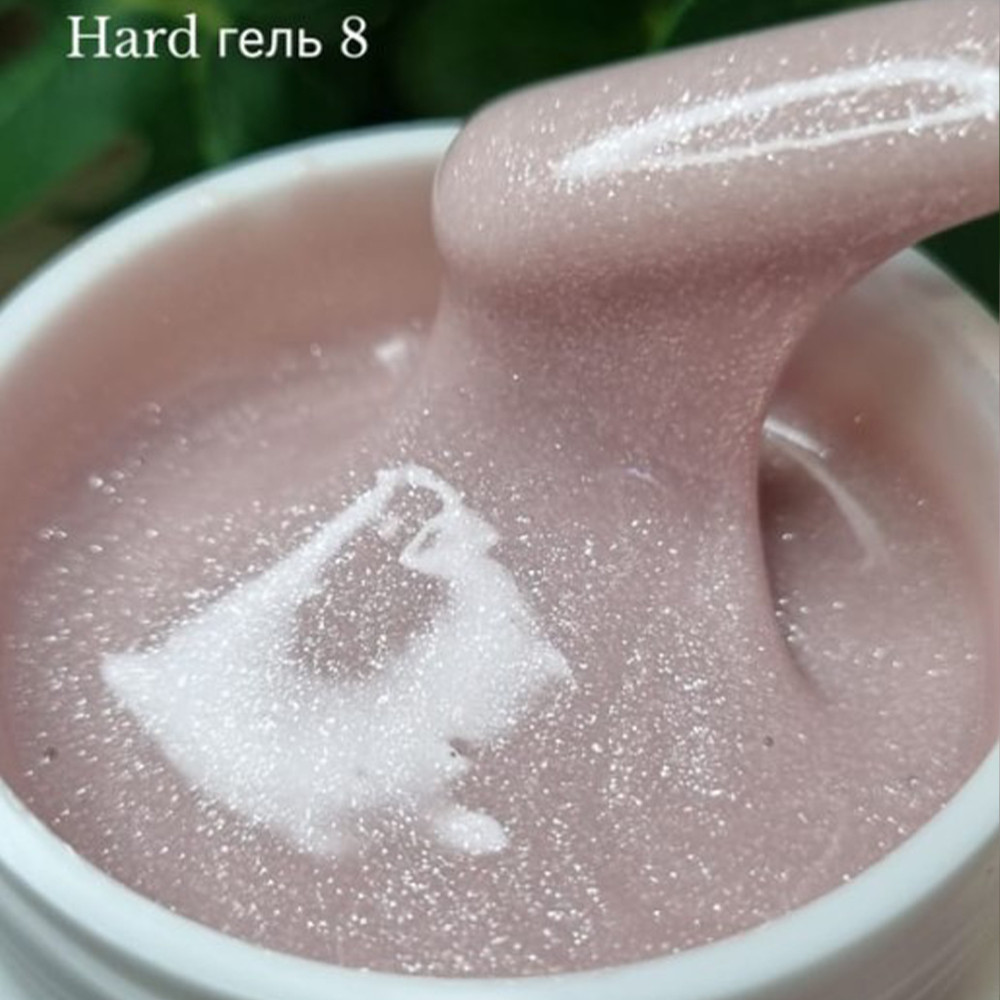 Полігель Poligel (рідкий) для нарощування беживий з шиммером SVN Hard Gel №8 50г
