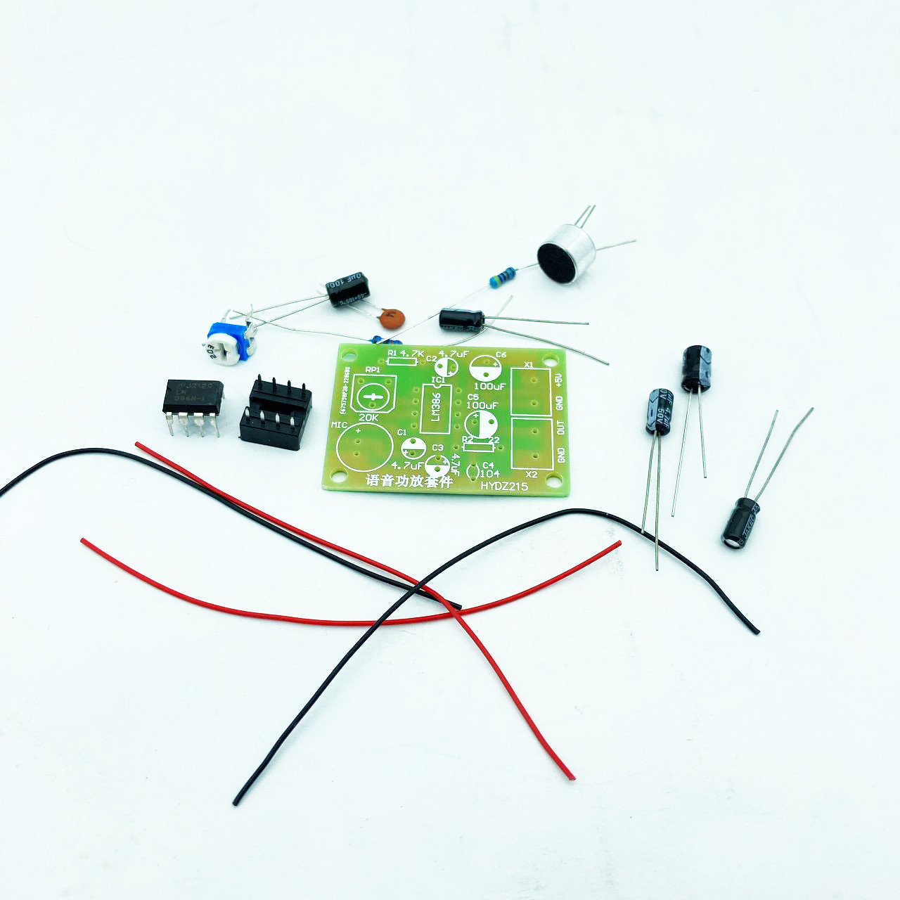 Підсилювач мікрофонний LM386 Набір для самостійного збирання. DIY kit