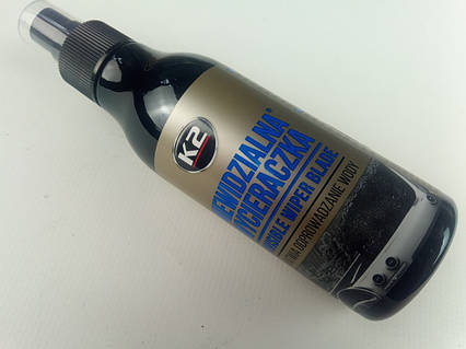 Антидощ "K2" PERFECT INVISIBLE WIPER BLADE 150ML (K20570)
