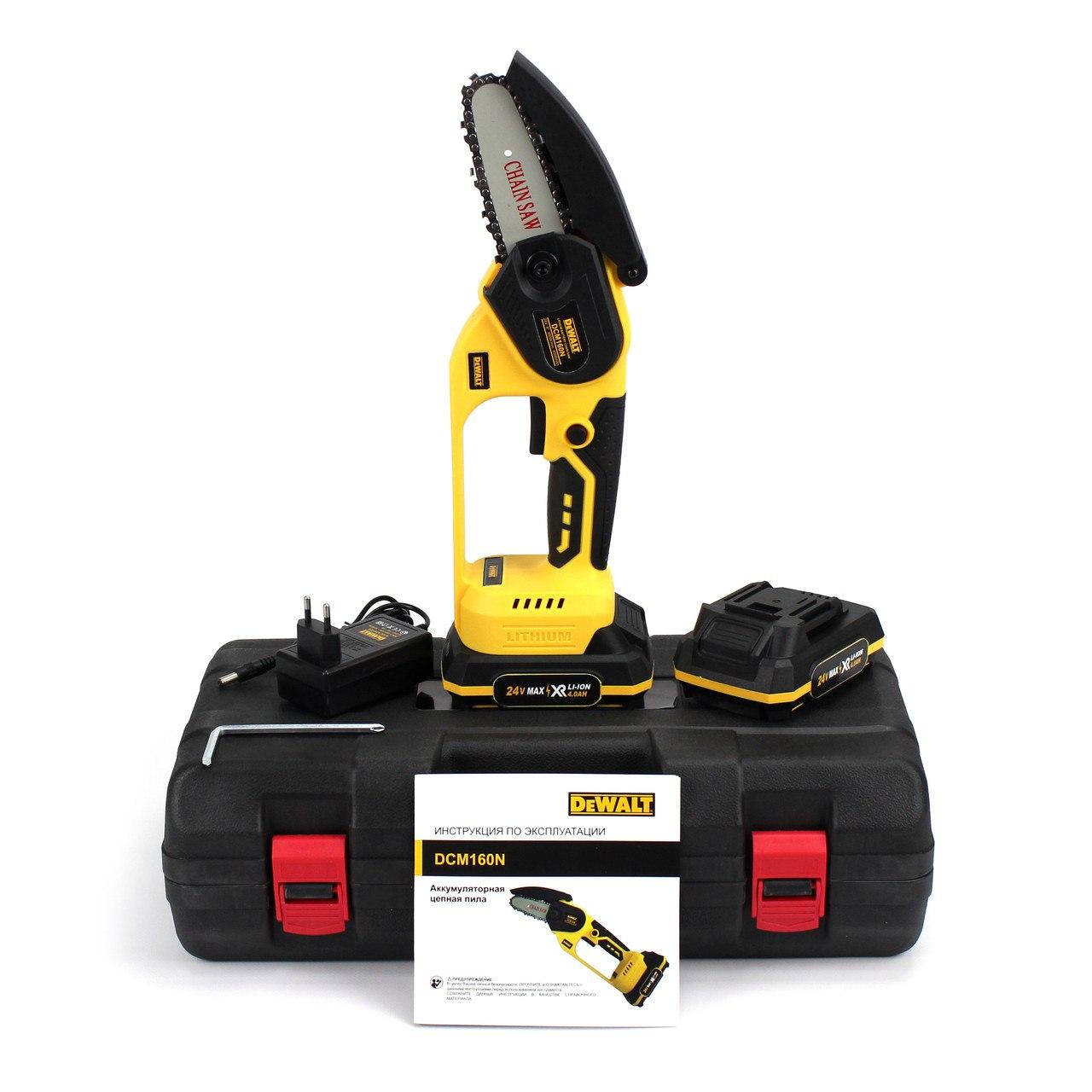 Акумуляторна ланцюгова пила DeWalt DCM160N, 24V 4.0Ah, АКБ пила, пила Деволт, потужна, для дому