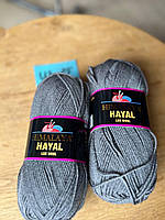 HImalaya Hayal Lux Wool 227-14 темний сірий