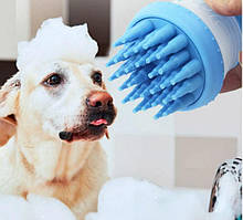 Щітка для миття тварин Cleaning Device The Gentle Dog Washer із силіконовими ворсинками для купання та масажу