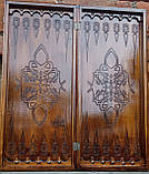 Нарди Тризуб 55см, фото 7