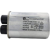 Конденсатор для СВЧ печи Samsung, LG 0CZZW1H004C (1.05uF CH85-21105 2100V)