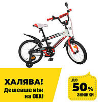 Велосипед двухколесный детский 16 дюймов (звоночек, 75% сборки) Profi Inspirer Y16325-1 Черно-красный