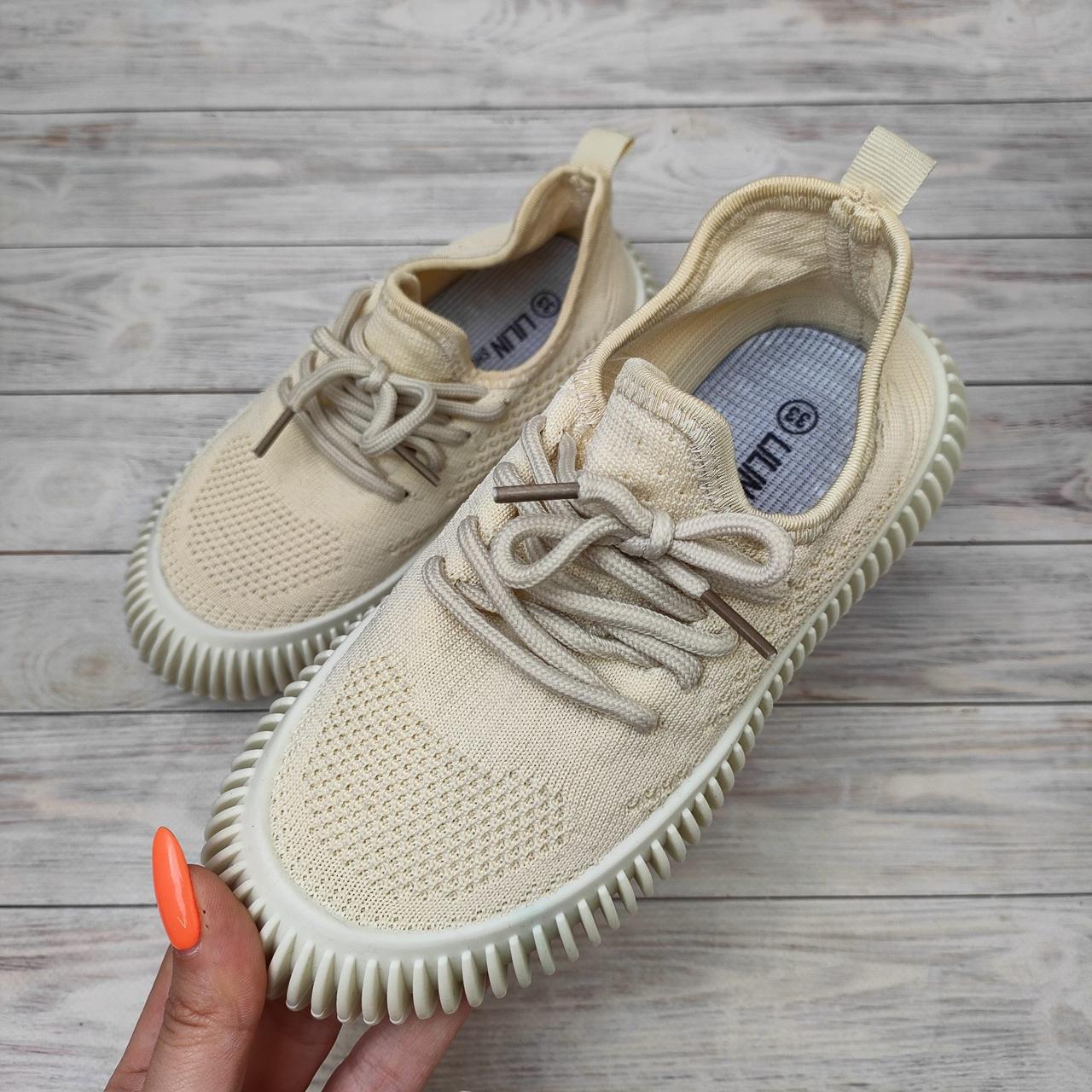 Дитячі текстильні кросівки в бежевому кольорі, фото 1