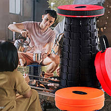 Складаний туристичний стілець 41 см Telescopic stool/Складаний телескопічний стілець для пікніка, риболовлі