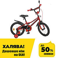 Велосипед двухколесный детский 16 дюймов (звоночек, 75% сборки) Profi Prime Y16221-1 Красный