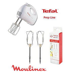 Вінчики (2 Шт.) Для Збивання, Для Міксера Tefal Moulinex (SS-989633, XJ901301)
