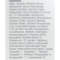 Ампульна емульсія з пептидами і волюфіліном CU Skin Vitamin U Emulsion 130 мл, фото 6
