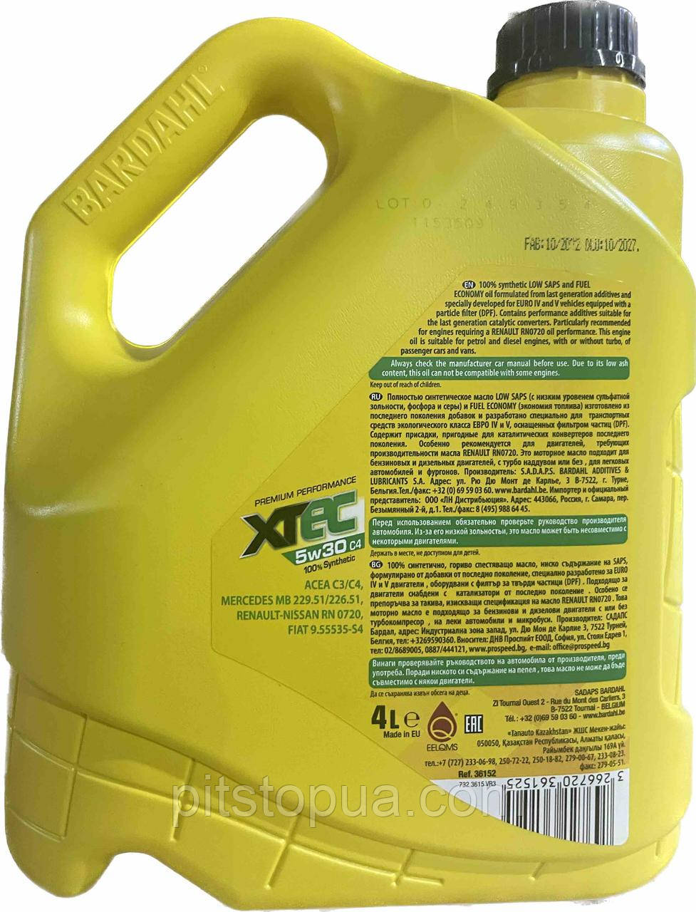 Купить BARDAHL XTEC 5W30 C3/C4 MB 229.51/226.51 RN 0720, 36152, 4 л ...