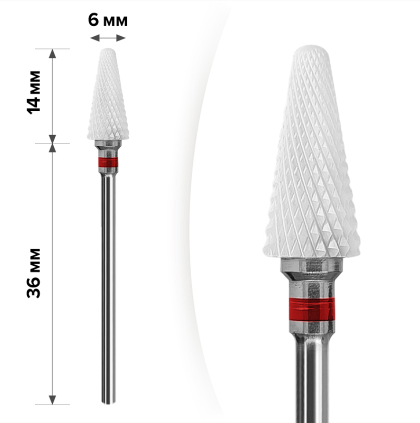 Керамічна фреза для зняття гель-лаку mART M-207 - Конус Red 6*14, фото 1