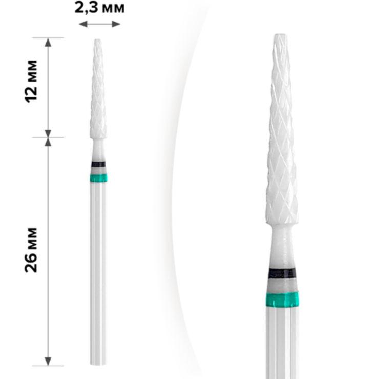 Керамічна фреза для зняття гель-лаку mART M-211 - Конус тонкий Green 2.3*12, фото 1