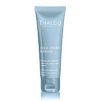 Thalgo Успокаивающая маска для чувствительной кожи 50 мл - Thalgo SOS Soothing Mask